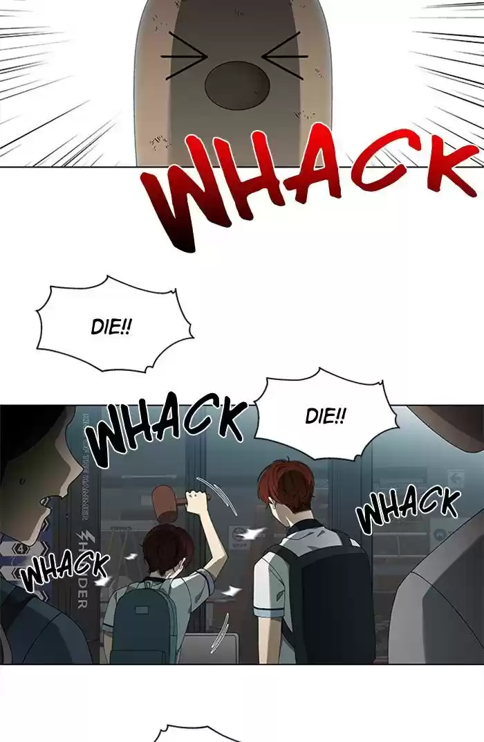 It’S Mine Chapter 69