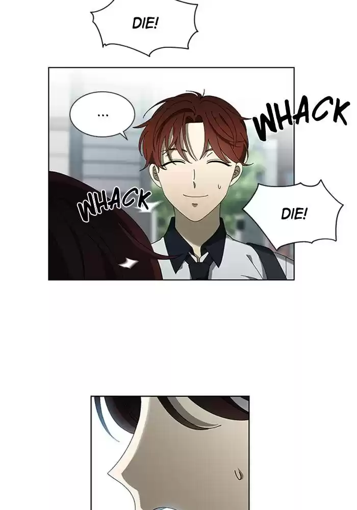 It’S Mine Chapter 69