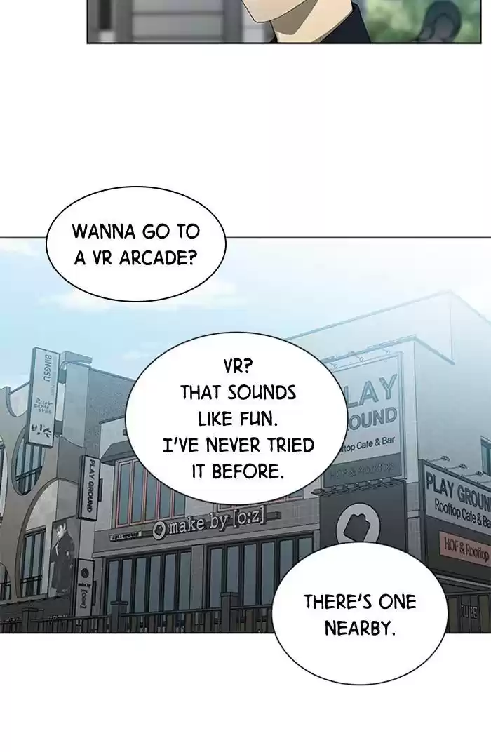 It’S Mine Chapter 69