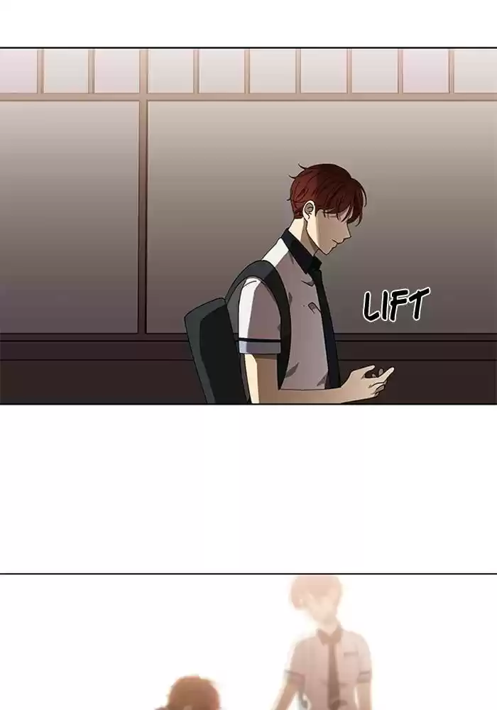 It’S Mine Chapter 69