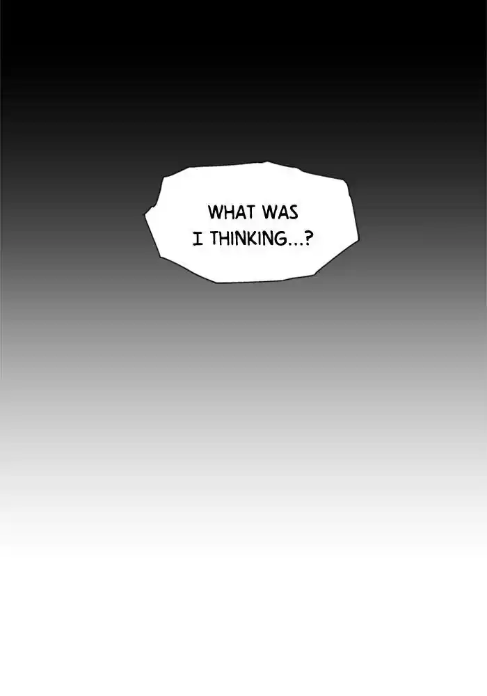 It’S Mine Chapter 69