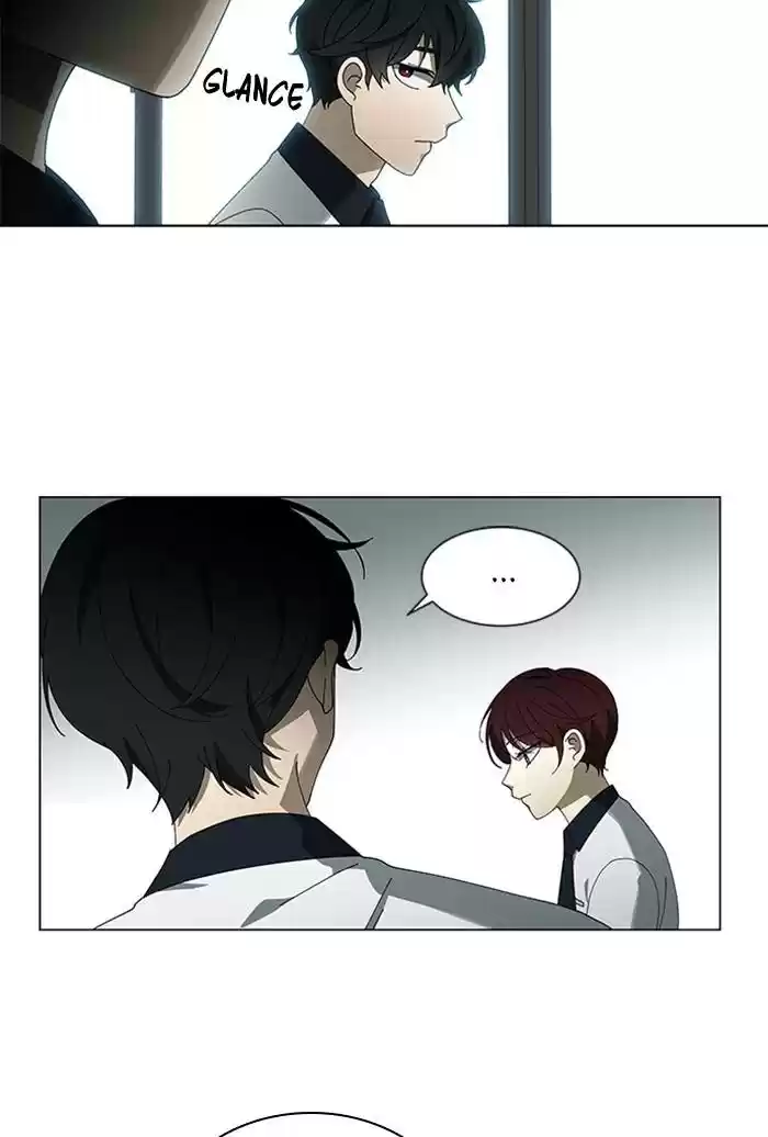 It’S Mine Chapter 69