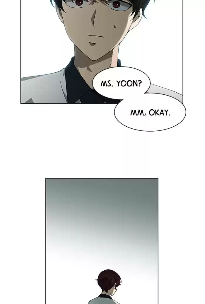 It’S Mine Chapter 69