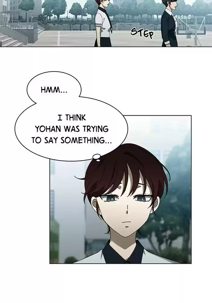 It’S Mine Chapter 69