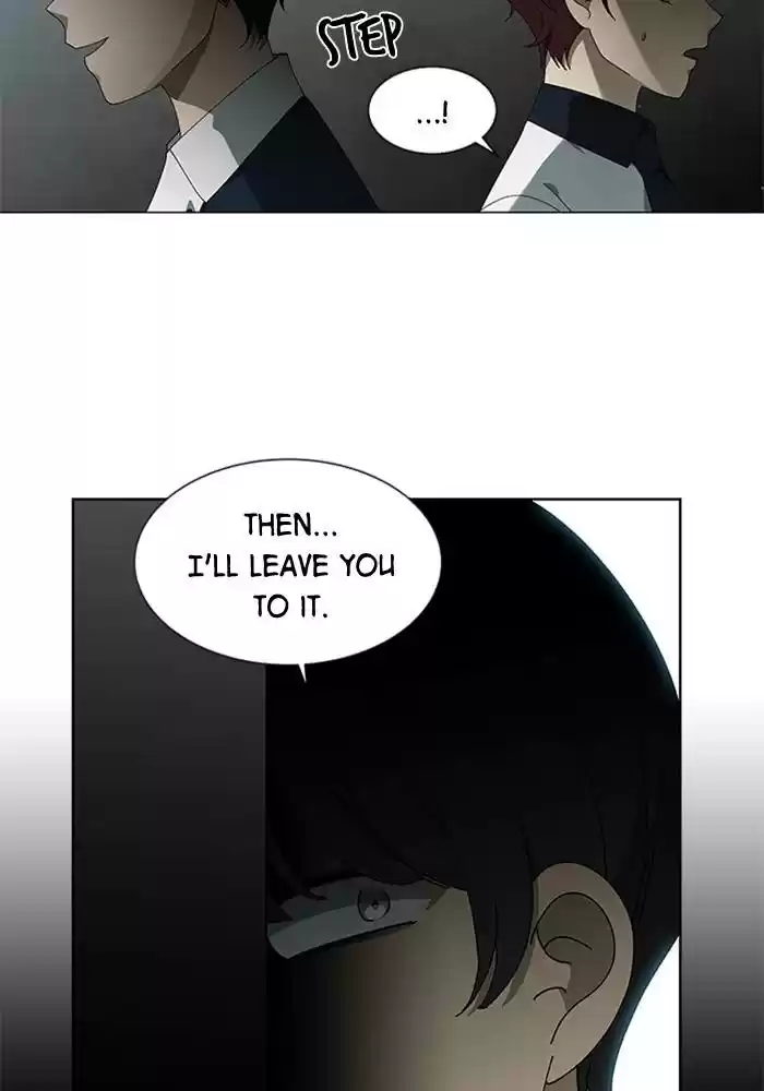 It’S Mine Chapter 69