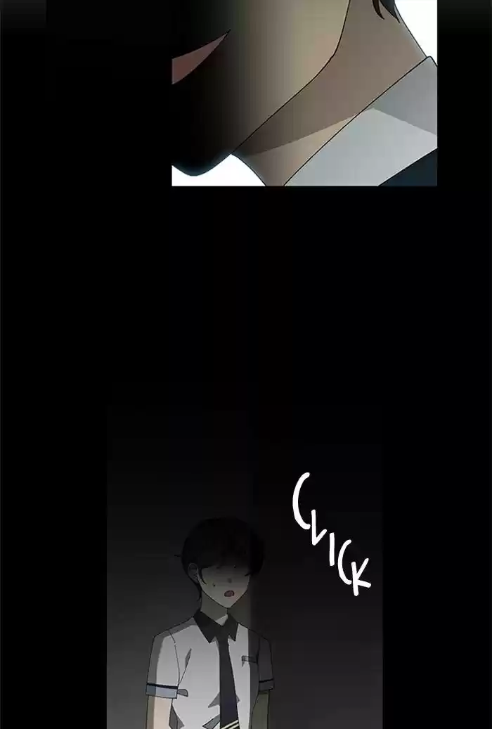 It’S Mine Chapter 69