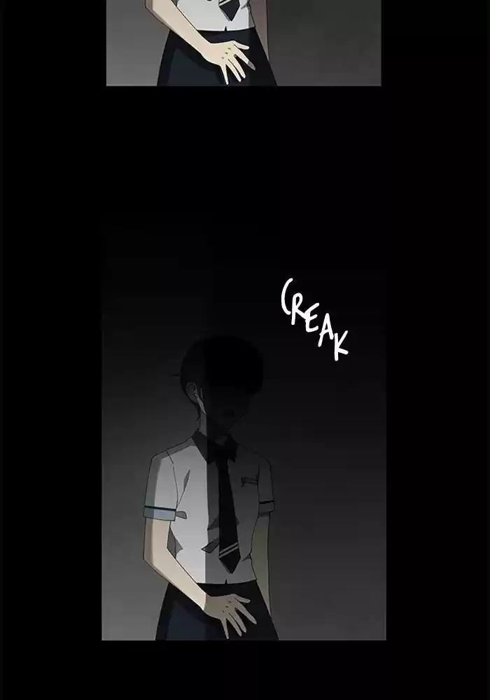 It’S Mine Chapter 69