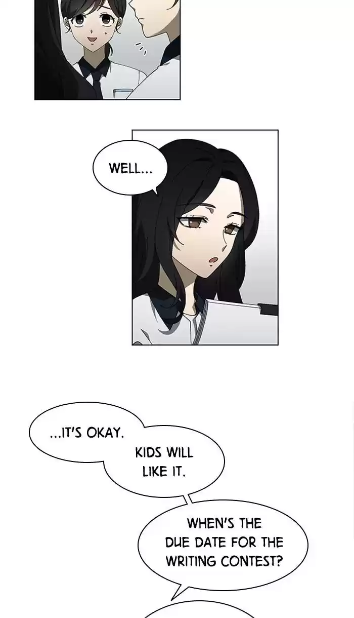 It’S Mine Chapter 70