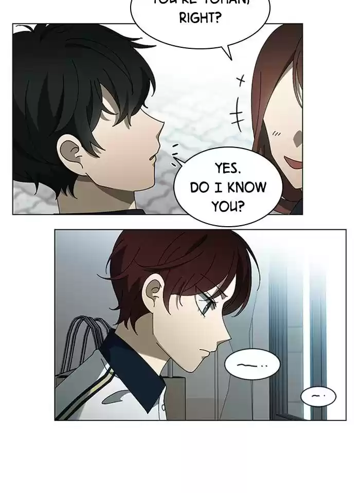 It’S Mine Chapter 70