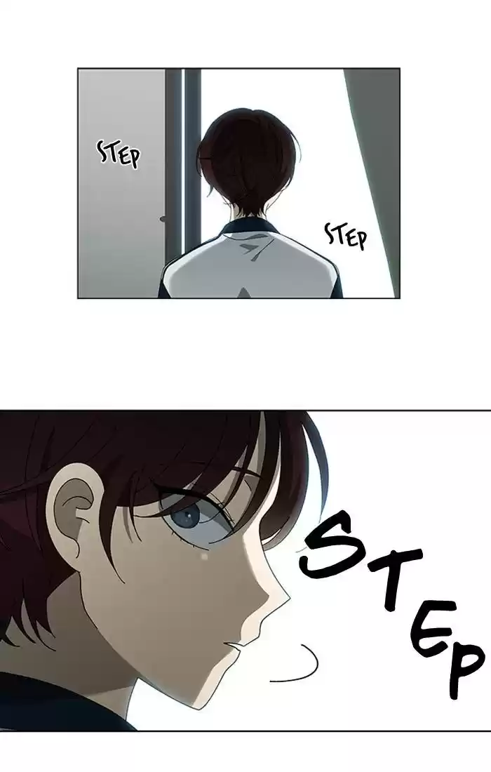 It’S Mine Chapter 70