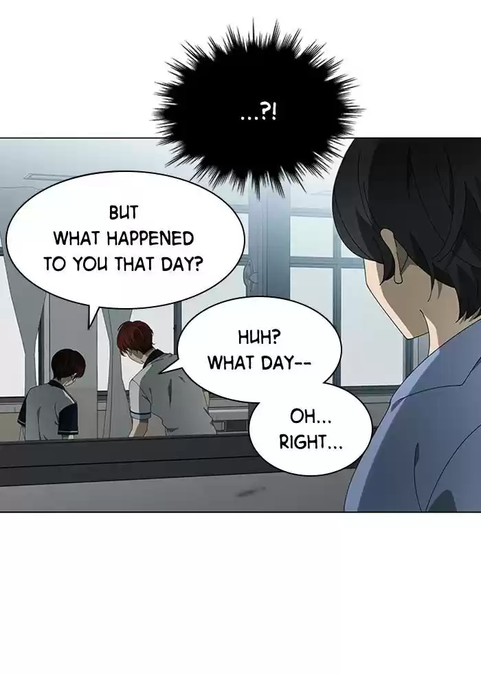 It’S Mine Chapter 70