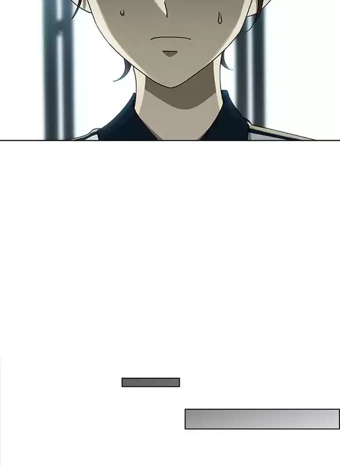 It’S Mine Chapter 70