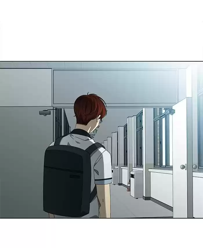 It’S Mine Chapter 70