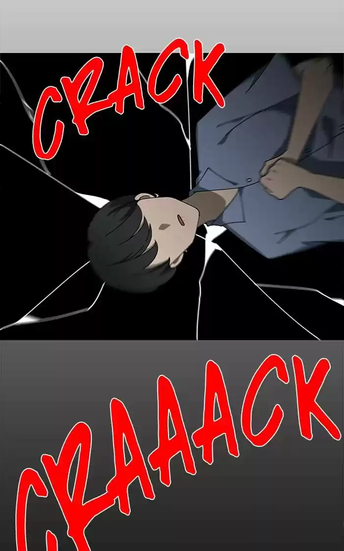 It’S Mine Chapter 70