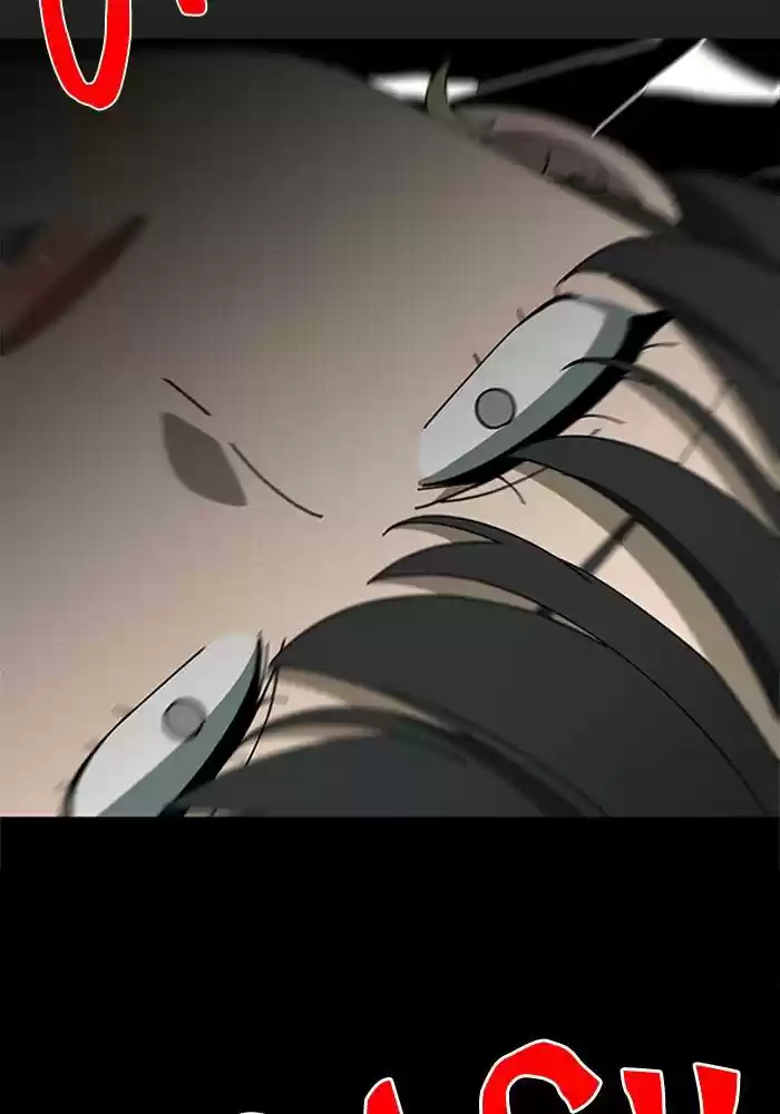 It’S Mine Chapter 70