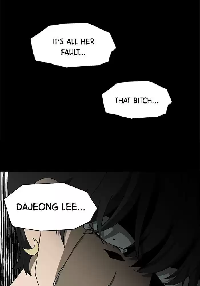 It’S Mine Chapter 70