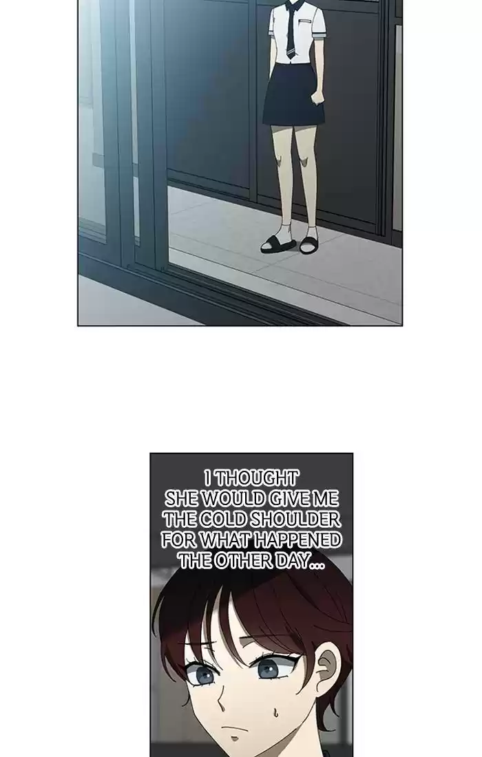 It’S Mine Chapter 71