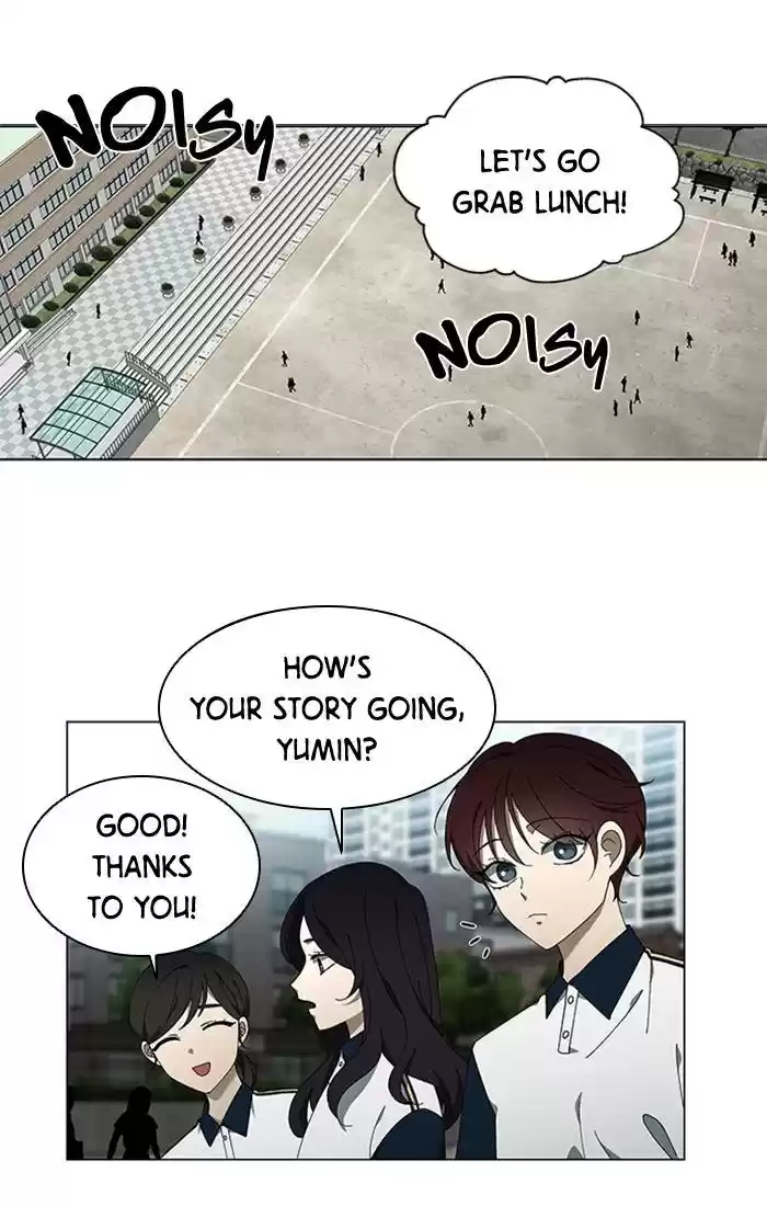 It’S Mine Chapter 71