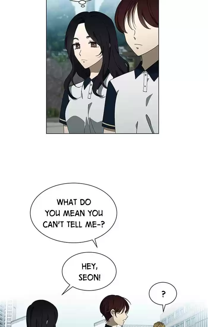 It’S Mine Chapter 71