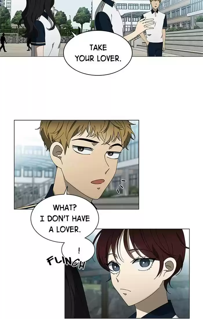 It’S Mine Chapter 71