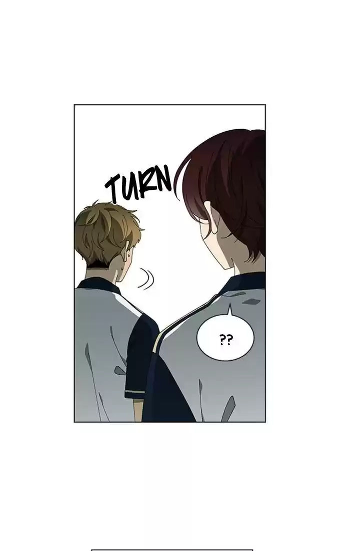 It’S Mine Chapter 71