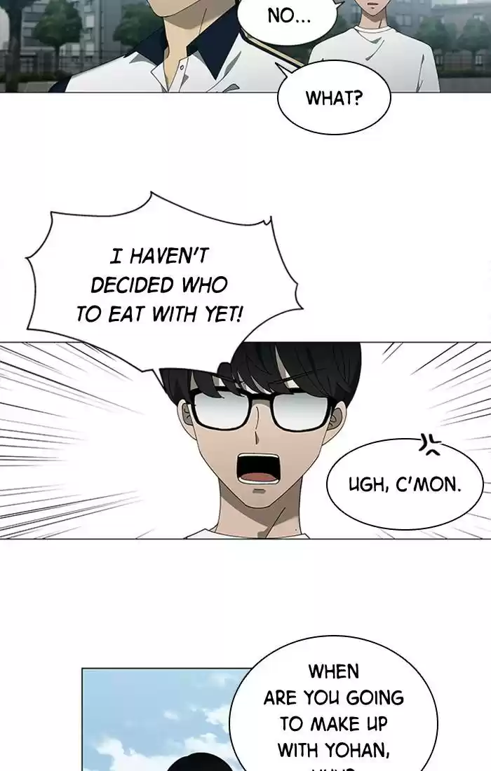 It’S Mine Chapter 71