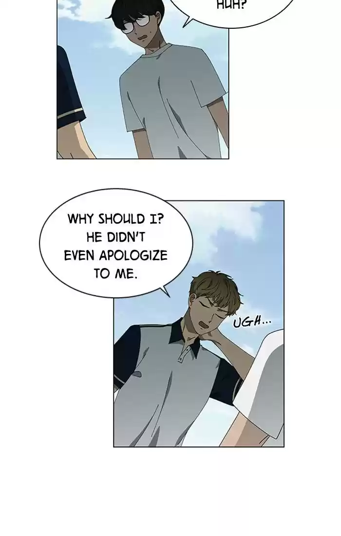 It’S Mine Chapter 71