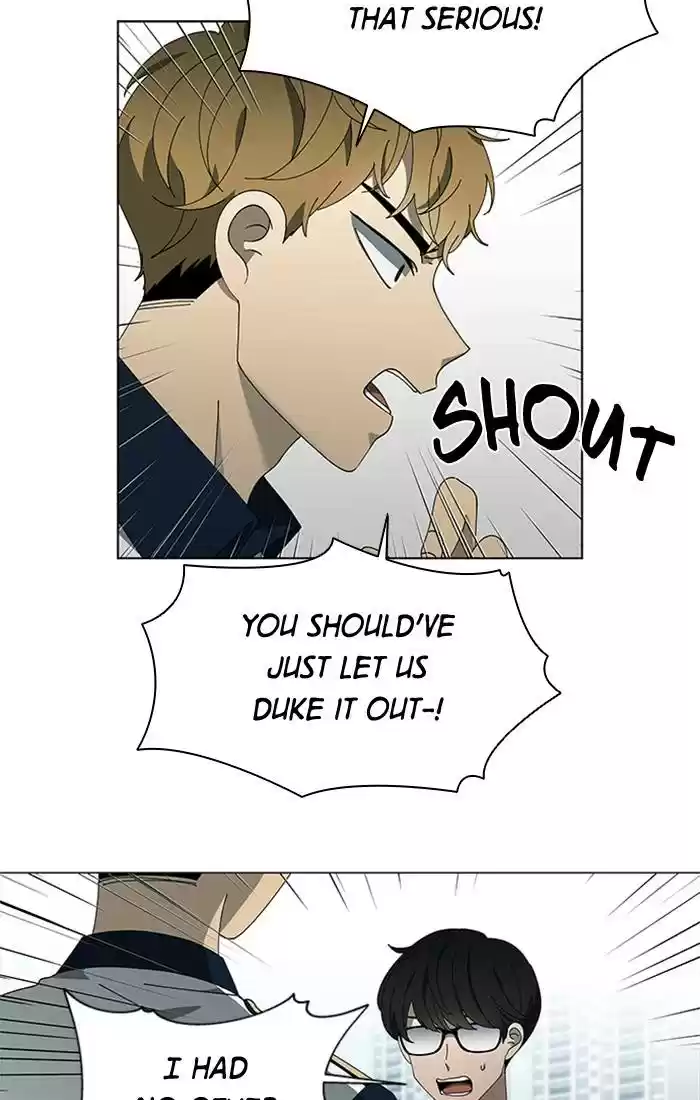 It’S Mine Chapter 71