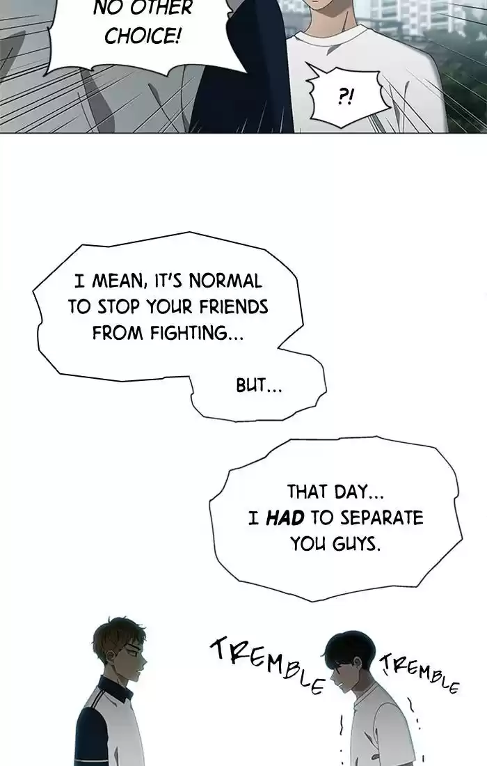 It’S Mine Chapter 71