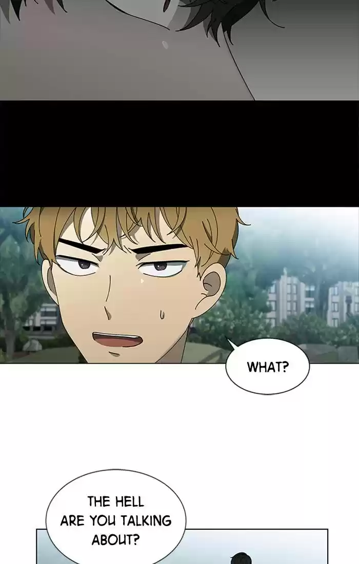 It’S Mine Chapter 71