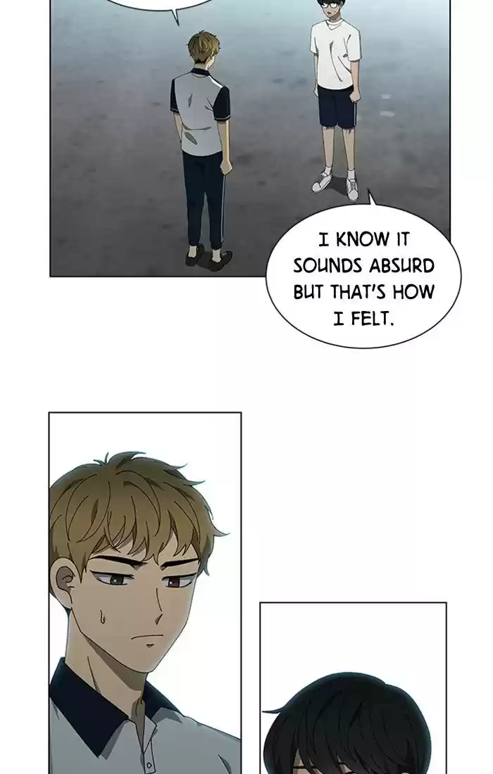 It’S Mine Chapter 71