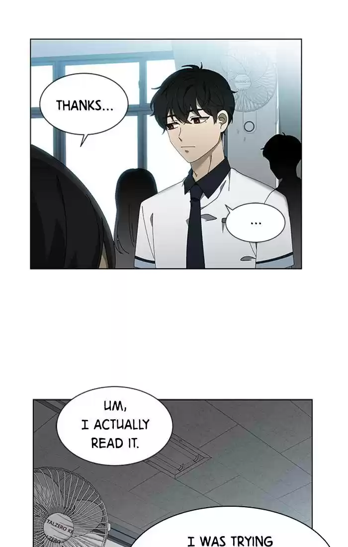 It’S Mine Chapter 71