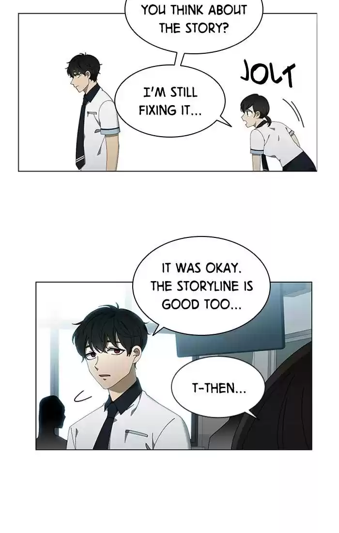 It’S Mine Chapter 71