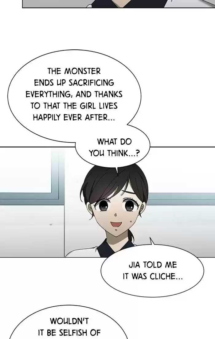 It’S Mine Chapter 71