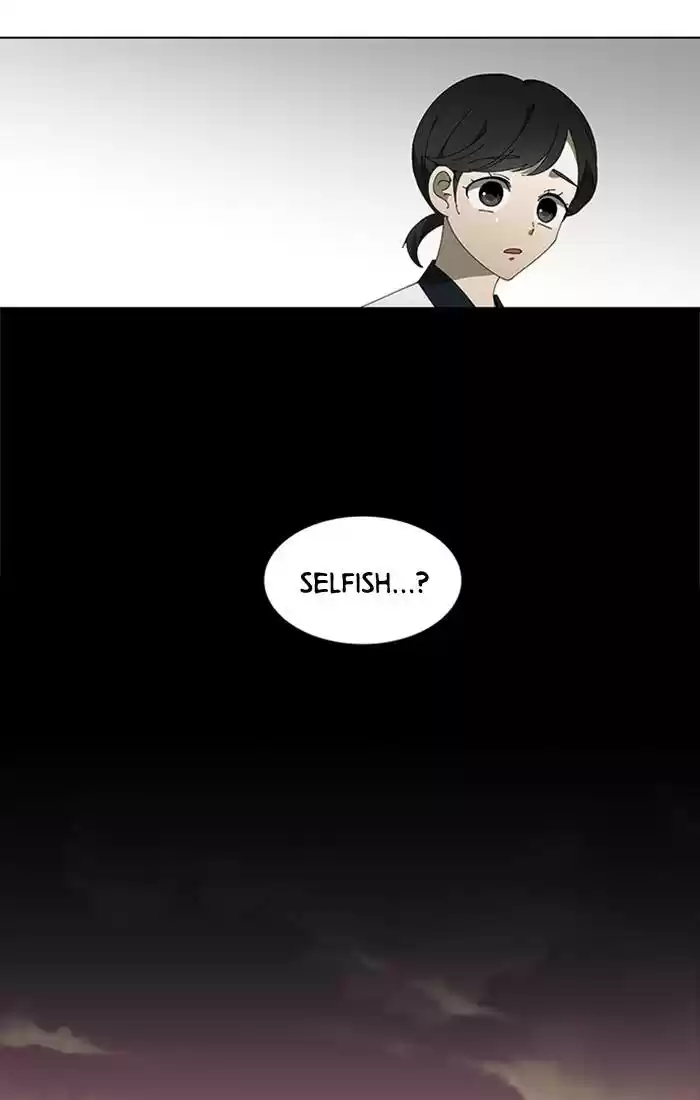 It’S Mine Chapter 71