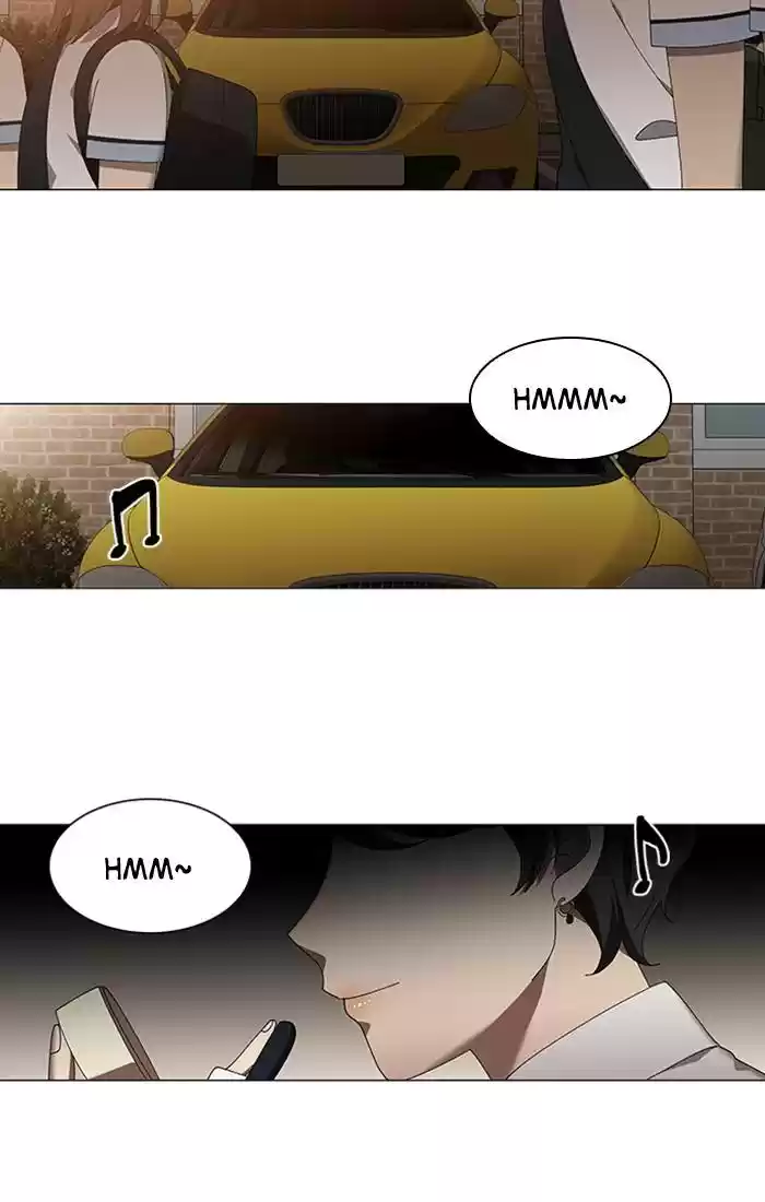 It’S Mine Chapter 71