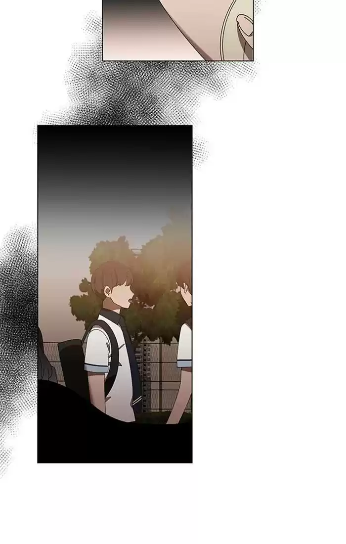 It’S Mine Chapter 71