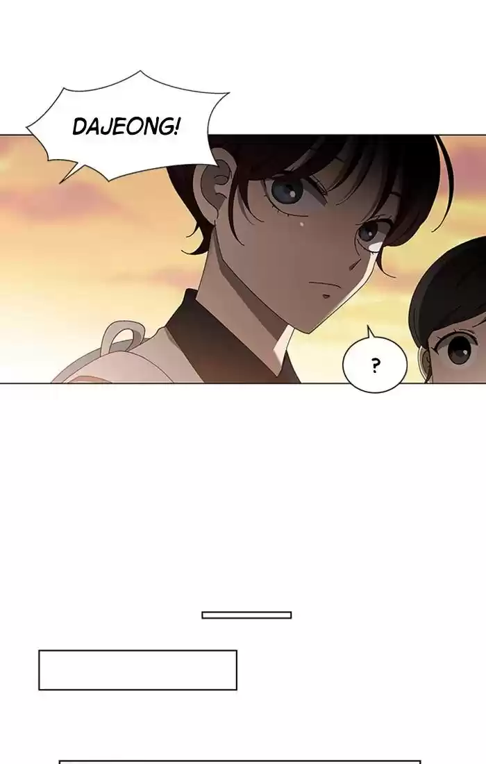 It’S Mine Chapter 71