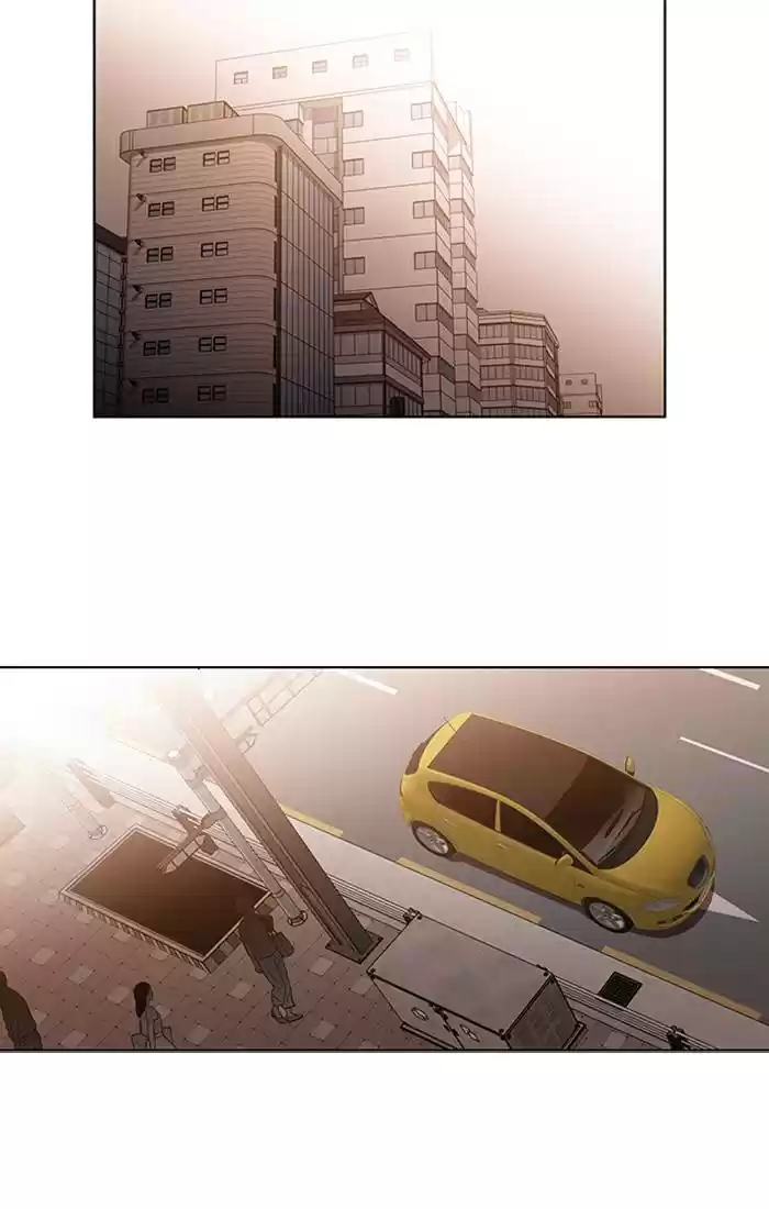 It’S Mine Chapter 71