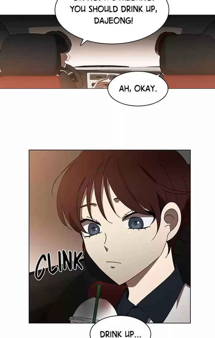 It’S Mine Chapter 71