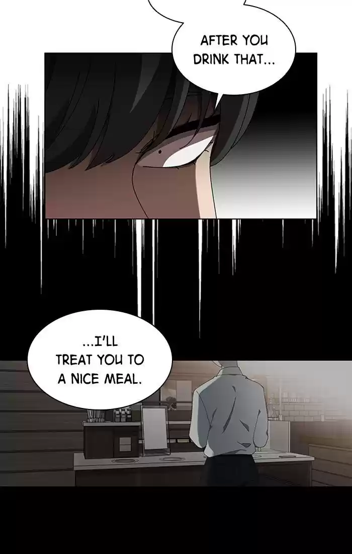 It’S Mine Chapter 71