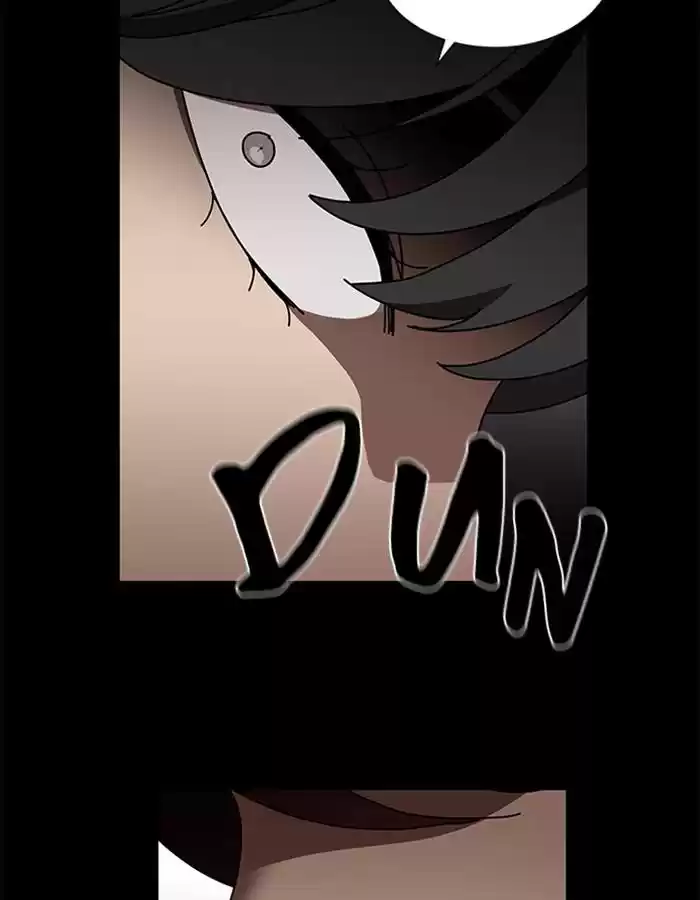 It’S Mine Chapter 71