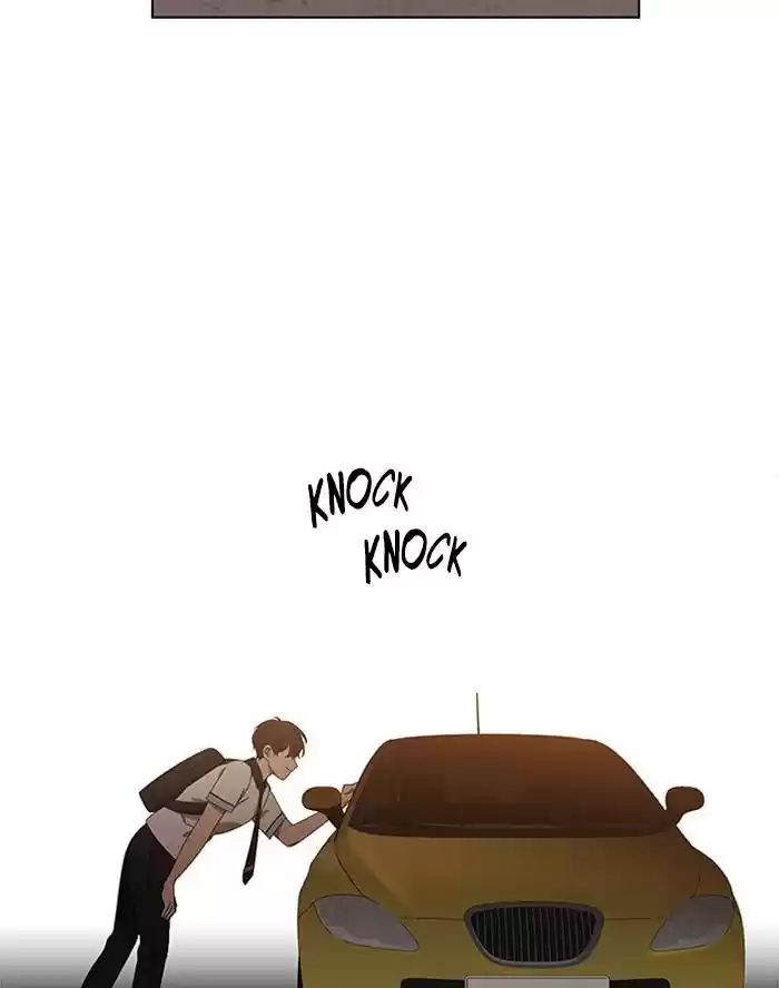 It’S Mine Chapter 71