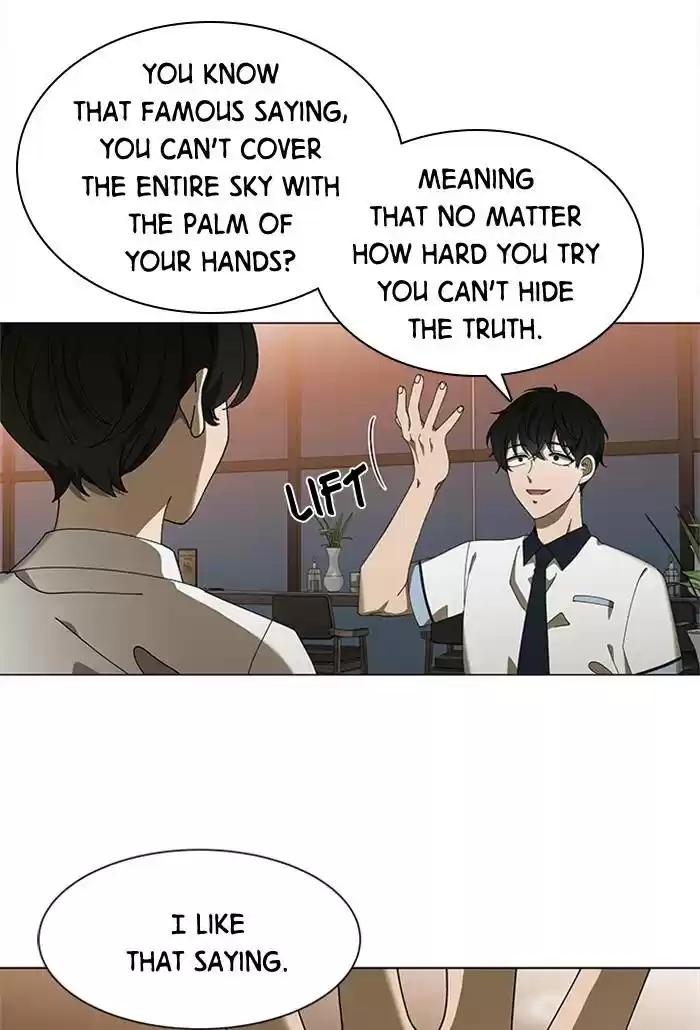 It’S Mine Chapter 72