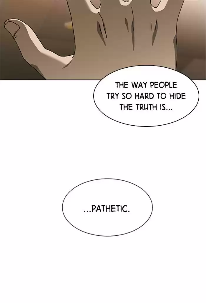 It’S Mine Chapter 72