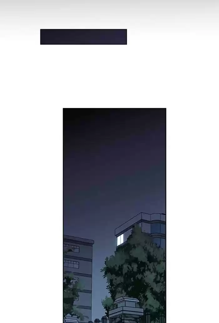 It’S Mine Chapter 72