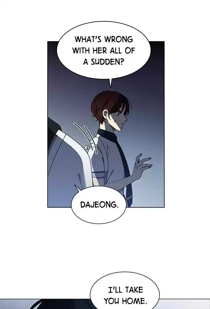 It’S Mine Chapter 72