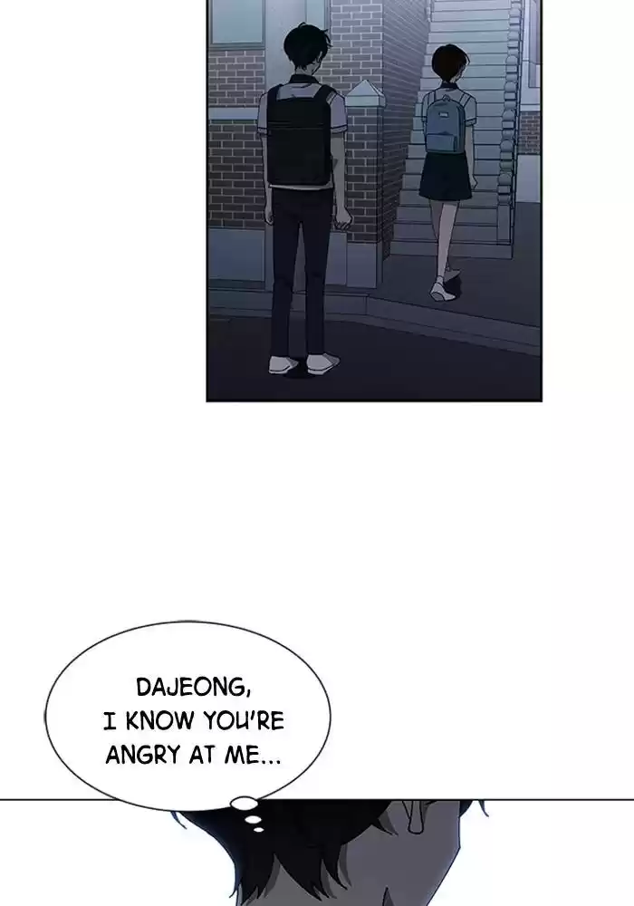 It’S Mine Chapter 72