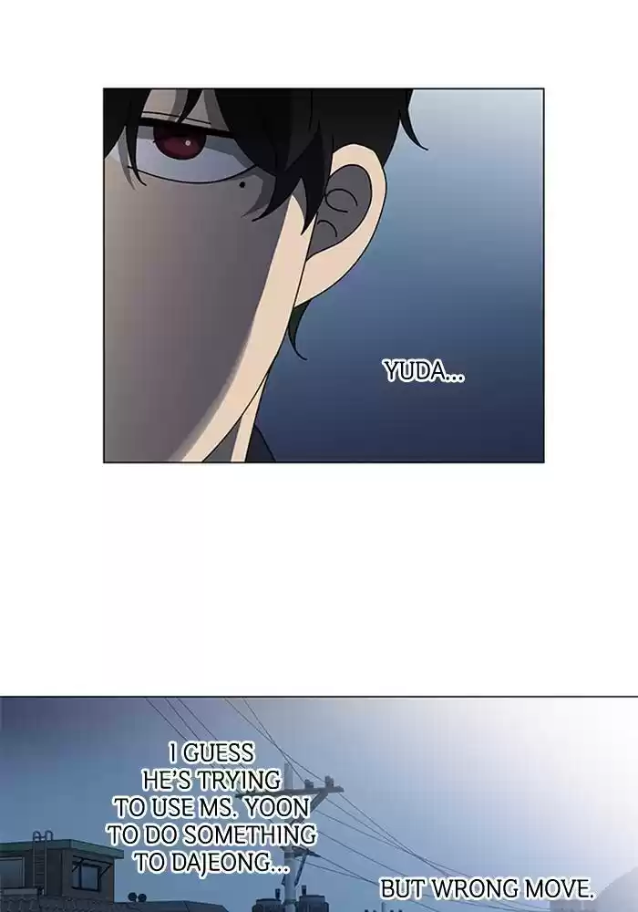 It’S Mine Chapter 72