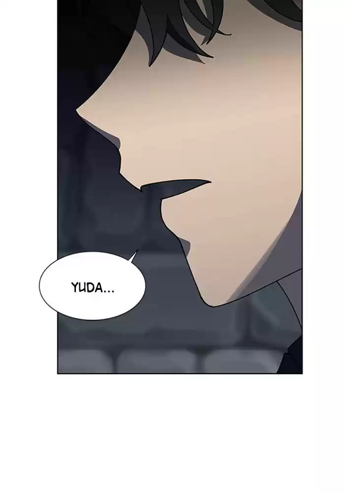 It’S Mine Chapter 72